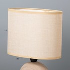 Настольная лампа "Эдель" Е14 40Вт бежевый 12,5х20х29 см RISALUX - фото 23178379