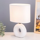 Настольная лампа "Эдель" Е27  40Вт белый 12,5х20х29 см RISALUX 9037193