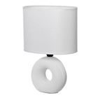 Настольная лампа "Эдель" Е27  40Вт белый 12,5х20х29 см RISALUX 9037193