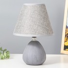 Настольная лампа "Эстель" Е27  40Вт серый 17х17х26 см - фото 3017336