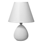 Настольная лампа "Эстель" Е27 40Вт белый 17х17х26 см RISALUX - Фото 7