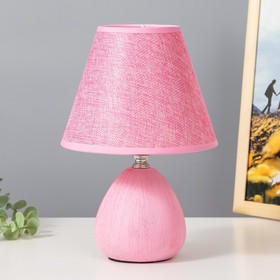 Настольная лампа "Эстель" Е14 40Вт розовый 17х17х26 см RISALUX