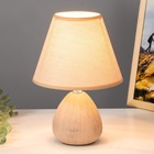 Настольная лампа «Эстель» Е27 40 Вт бежевый 17×17×26 см RISALUX - Фото 2