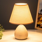 Настольная лампа «Эстель» Е27 40 Вт бежевый 17×17×26 см RISALUX - Фото 3