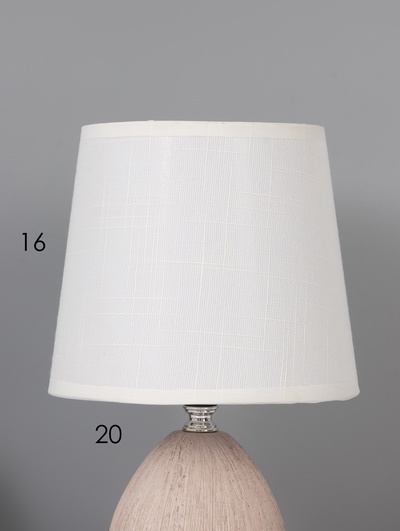 Настольная лампа «Эстель» Е27 40 Вт бежевый 17×17×26 см RISALUX
