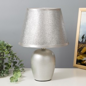 Настольная лампа "Яра" Е14 40Вт серебро 21х21х31 см