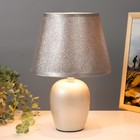 Настольная лампа "Яра" Е14 40Вт серебро 21х21х31 см RISALUX - фото 40414194