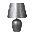 Настольная лампа "Яра" Е14 40Вт серебро 21х21х31 см RISALUX - фото 40414198