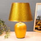 Настольная лампа "Яра" Е14 40Вт золото 21х21х31 см RISALUX - Фото 2