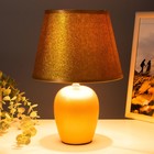 Настольная лампа "Яра" Е14 40Вт золото 21х21х31 см RISALUX - Фото 3