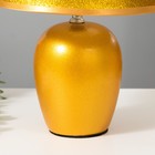 Настольная лампа "Яра" Е14 40Вт золото 21х21х31 см RISALUX - Фото 5