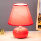 Настольная лампа "Саленто" Е14 40Вт красный 17х17х23 см RISALUX - Фото 2