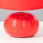 Настольная лампа "Саленто" Е14 40Вт красный 17х17х23 см RISALUX - Фото 5