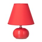 Настольная лампа "Саленто" Е14 40Вт красный 17х17х23 см RISALUX - Фото 7