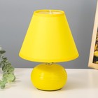 Настольная лампа "Саленто" Е14 40Вт желтый 17х17х23 см RISALUX - фото 3955929