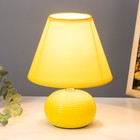 Настольная лампа "Саленто" Е14 40Вт желтый 17х17х23 см RISALUX - Фото 2