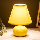 Настольная лампа RISALUX «Саленто», Е27, 40 Вт, 17×17×23 см, жёлтый - Фото 3