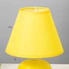 Настольная лампа "Саленто" Е14 40Вт желтый 17х17х23 см RISALUX - Фото 4