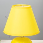 Настольная лампа RISALUX «Саленто», Е27, 40 Вт, 17×17×23 см, жёлтый - Фото 4