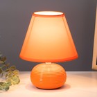 Настольная лампа "Саленто" Е14 40Вт оранжевый 17х17х23 см RISALUX - Фото 2
