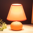 Настольная лампа "Саленто" Е14 40Вт оранжевый 17х17х23 см RISALUX - Фото 3