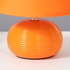 Настольная лампа "Саленто" Е14 40Вт оранжевый 17х17х23 см RISALUX - Фото 5
