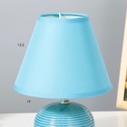 Настольная лампа "Саленто" Е14 40Вт голубой 17х17х23 см RISALUX - Фото 4