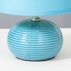 Настольная лампа "Саленто" Е14 40Вт голубой 17х17х23 см RISALUX - Фото 5