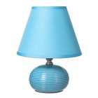 Настольная лампа "Саленто" Е14 40Вт голубой 17х17х23 см RISALUX - Фото 7