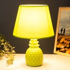 Настольная лампа "Ананас" Е14 40Вт зеленый 20х20х32 см RISALUX - Фото 3