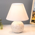 Настольная лампа "Антерс" Е14 40Вт белый 20х20х25 см - фото 22478966