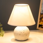 Настольная лампа "Антерс" Е14 40Вт белый 20х20х25 см - фото 22478967