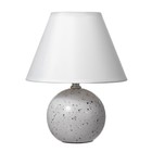 Настольная лампа "Антерс" Е14 40Вт белый 20х20х25 см - фото 22478971