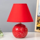 Настольная лампа "Антерс" Е14 40Вт красный 20х20х25 см RISALUX - фото 1462425