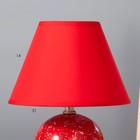 Настольная лампа "Антерс" Е14 40Вт красный 20х20х25 см RISALUX - Фото 4
