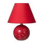 Настольная лампа "Антерс" Е14 40Вт красный 20х20х25 см RISALUX - Фото 7