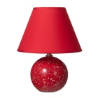 Настольная лампа RISALUX «Антерс», Е14, 40 Вт, красный, 20×20×25 см - фото 4671765