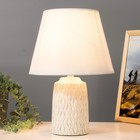 Настольная лампа "Арнелла" Е27  40Вт белый 22,5х22,5х35 см RISALUX - Фото 2