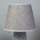 Настольная лампа «Арнелла» Е14 40 Вт серый 22.5×22.5×35 см RISALUX - Фото 7