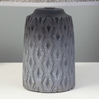 Настольная лампа «Арнелла» Е14 40 Вт серый 22.5×22.5×35 см RISALUX - Фото 8