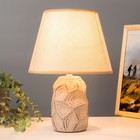 Настольная лампа «Бриана» Е14 40 Вт бежевый 22.5×22.5×35 см RISALUX - Фото 2