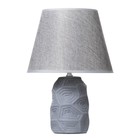 Настольная лампа «Бриана» Е14 40 Вт серый 22.5×22.5×35 см RISALUX - Фото 6