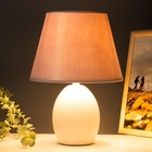 Настольная лампа "Брайтон" Е27 40Вт белый 24х24х35 см RISALUX - Фото 3