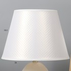 Настольная лампа "Брайтон" Е27 40Вт белый 24х24х35 см RISALUX - Фото 4