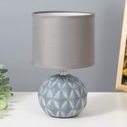 Настольная лампа "Бриана" Е14 40Вт серый 15х15х25 см - фото 3017476