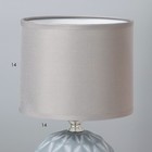 Настольная лампа "Бриана" Е14 40Вт серый 15х15х25 см RISALUX - Фото 4
