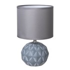 Настольная лампа "Бриана" Е14 40Вт серый 15х15х25 см RISALUX - Фото 7