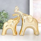 Сувенир керамика "Два слона, сердце на хоботе" золото набор 2 шт 20,5х25х6 см - фото 3017504