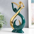 Сувенир керамика "Абстракция. Танец" тёмно-зелёный с золотом 29х16х6 см 9047664
