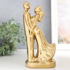 Сувенир керамика "Влюблённые" золото 22х10х6,5 см - фото 300773622